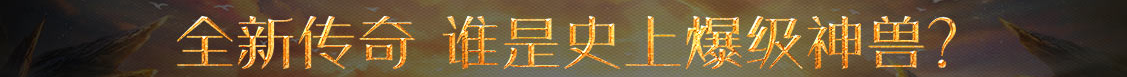 新視角快報